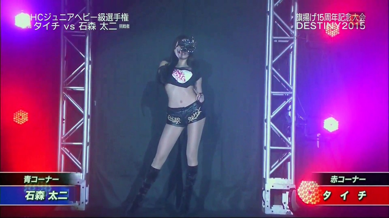 Taichi (c) vs. Taiji Ishimori (NOAH)