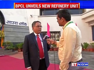 BPCL inaugrates new distillation unit