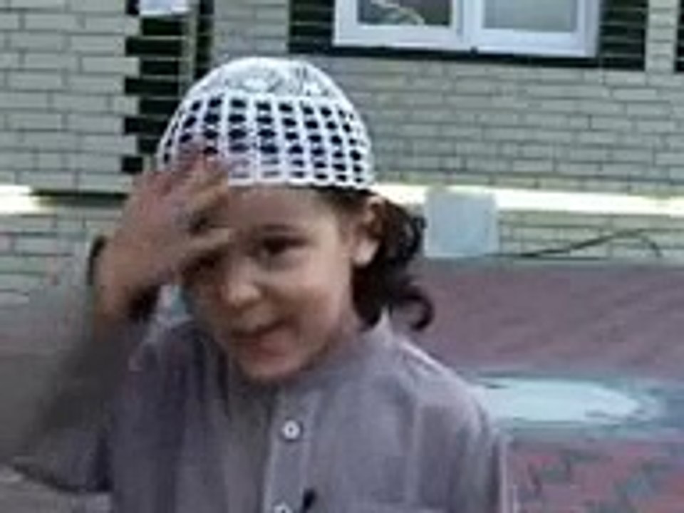 Tilawat-e-Quran e Kareem