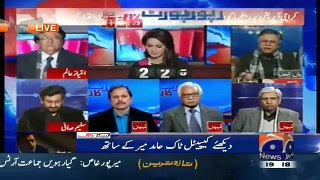 Is Nawaz Sharif Getting Away From Sindh ovt-Hassan Nisar