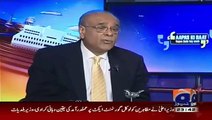 Sooner Or Later Nawaz Sharif Will Also Stop Rangers-Najam Sethi