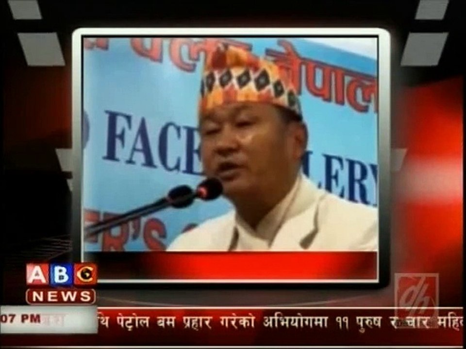 Afternoon News, December 29, 2015