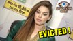 Exlcusive Interview | Gizele Thakral : Nora Is Playing With Prince's Emotions | Bigg Boss 9