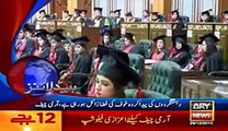 Ary News Headlines - 29 December 2015 - 0000 - Pakistan News