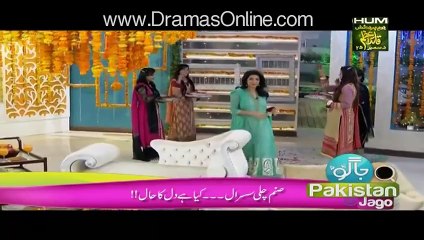 Sanam Jung Got Emotional after Getting Farewell from Humtv