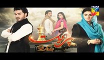 Preet Na Kariyo Koi Hum Tv Drama Episode 9 Full (29 December 2015)
