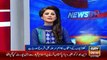 Ary News Headlines 20 December 2015 , What Is The Process Of Selecting Players For Team In PSL
