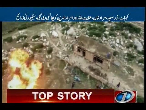 Four sentenced by military courts hanged in Kohat