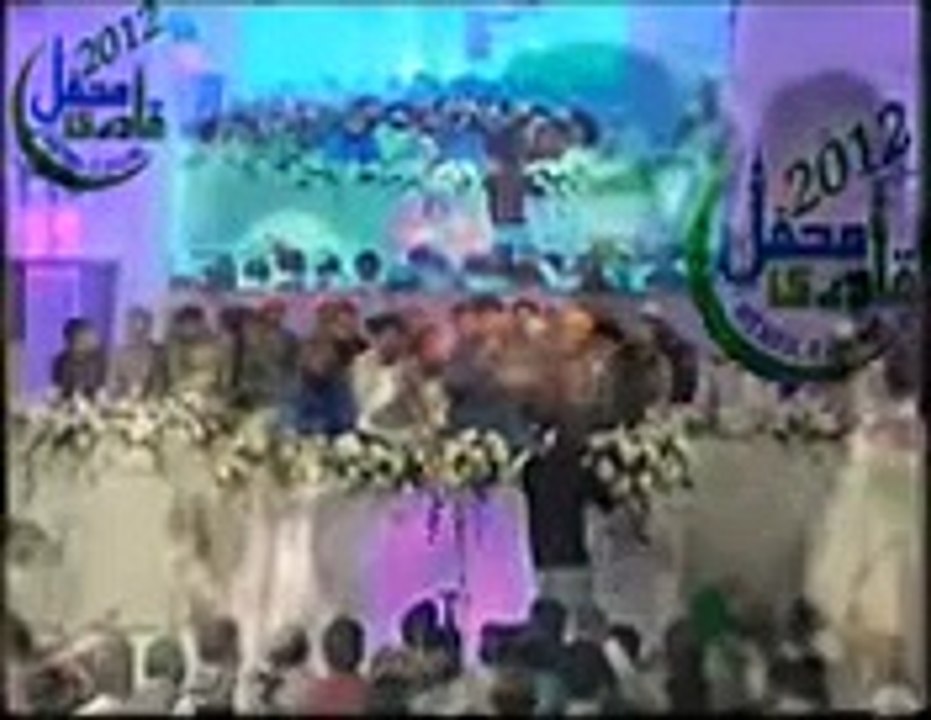 chamak tujhse paate hain sub paane wale- OWAIS RAZA QADRI- MEHFIL E QADRI 22 MARCHI 2012