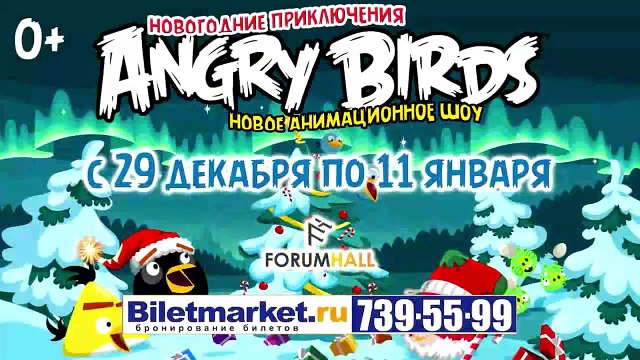 Развивающий мультик про Экскаватор, злых птичек Angry Birds и хрюшку игра для детей