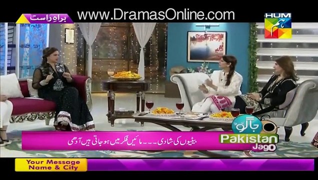 Jago Pkistan Jago-29 December 2015-Part 3-Today,s Trends of Weddings