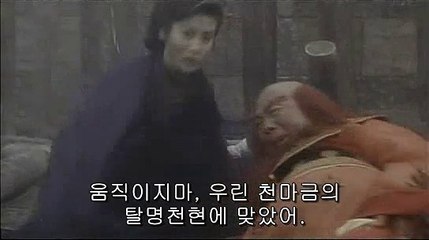 부산휴게텔〘대전오피〙｛｛UdaisO02.Ｃｏm ｝｝일산건마 일산휴게텔