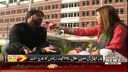 Imran-Khan-official-(nayiweb)