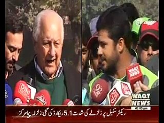 Waqtnews Headlines 01:00 PM 29 December 2015