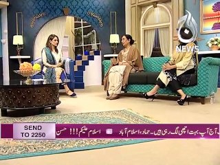 AAJ SUBH WITH NUSRAT HARIS EP#597 22 DECEMBER 2015
