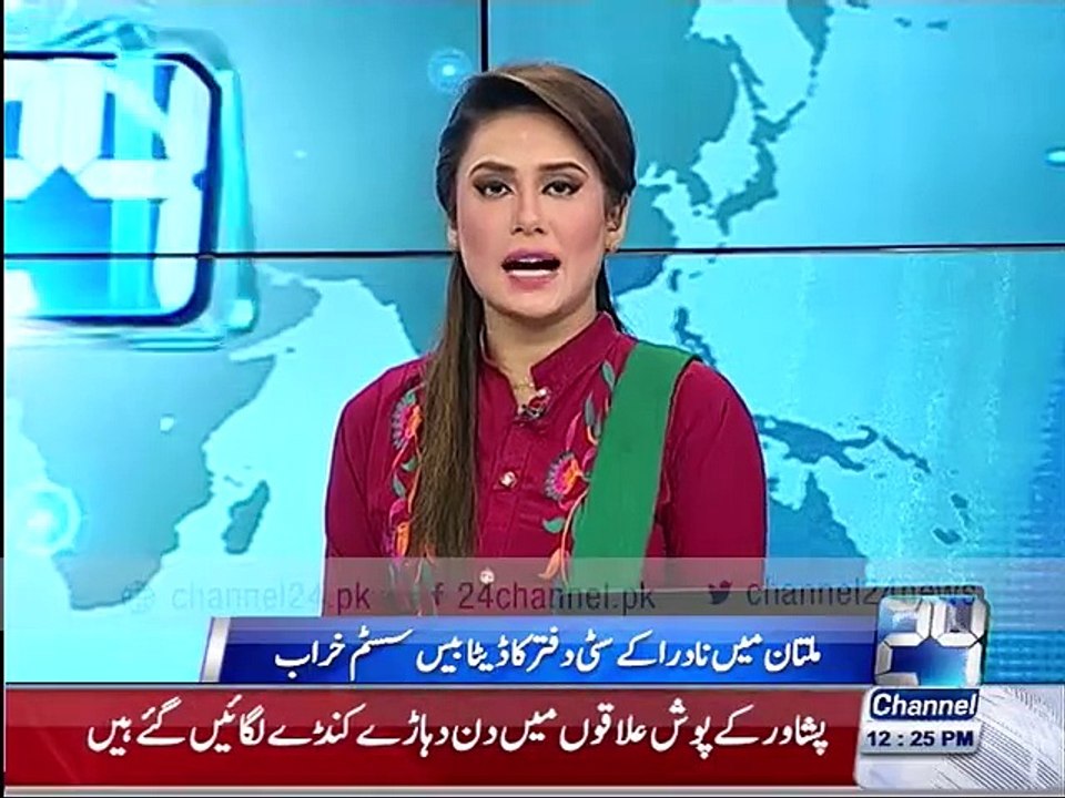 Database system damage of Nadra office in Multan