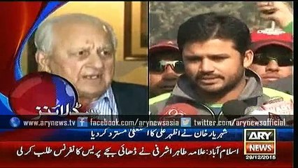 Headlines - 1300 - Tuesday - 29 - December - 2015