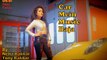 'Car Mein Music Baja' - Neha Kakkar & Tony Kakkar