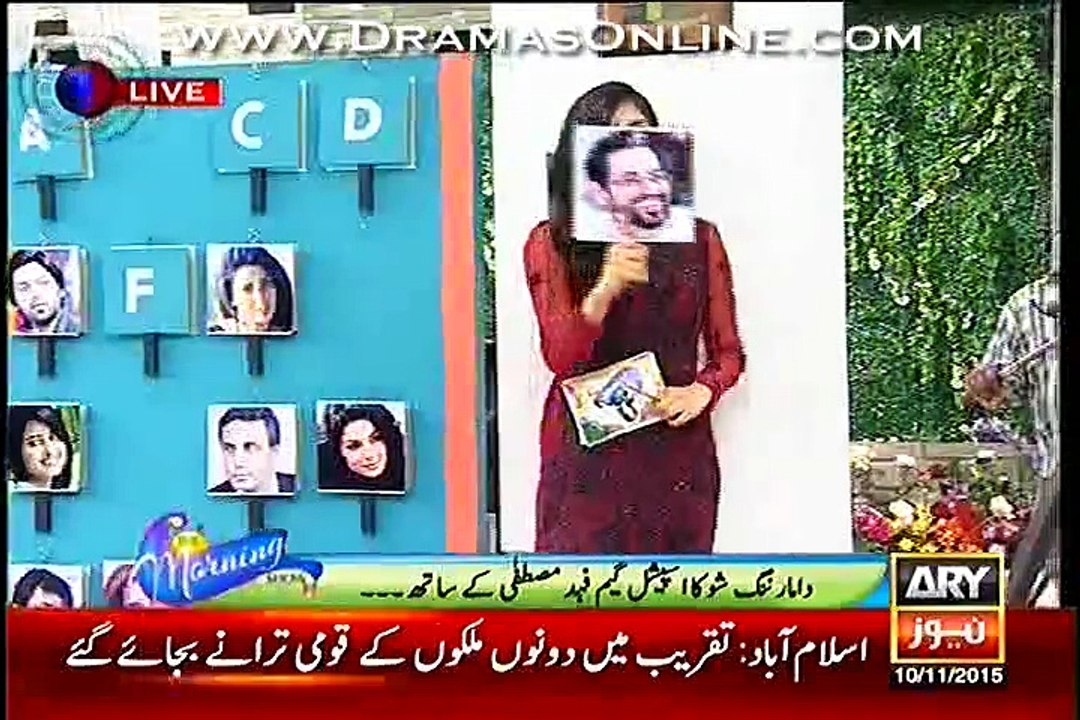 Reaction Of Fahad Mustafa When Sanam Shows Amir Liaquat Pictures