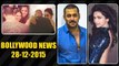 Salman Khan SHOCKINGLY INSULTS Deepika Padukone In Birthday Party | 28th Dec 2015
