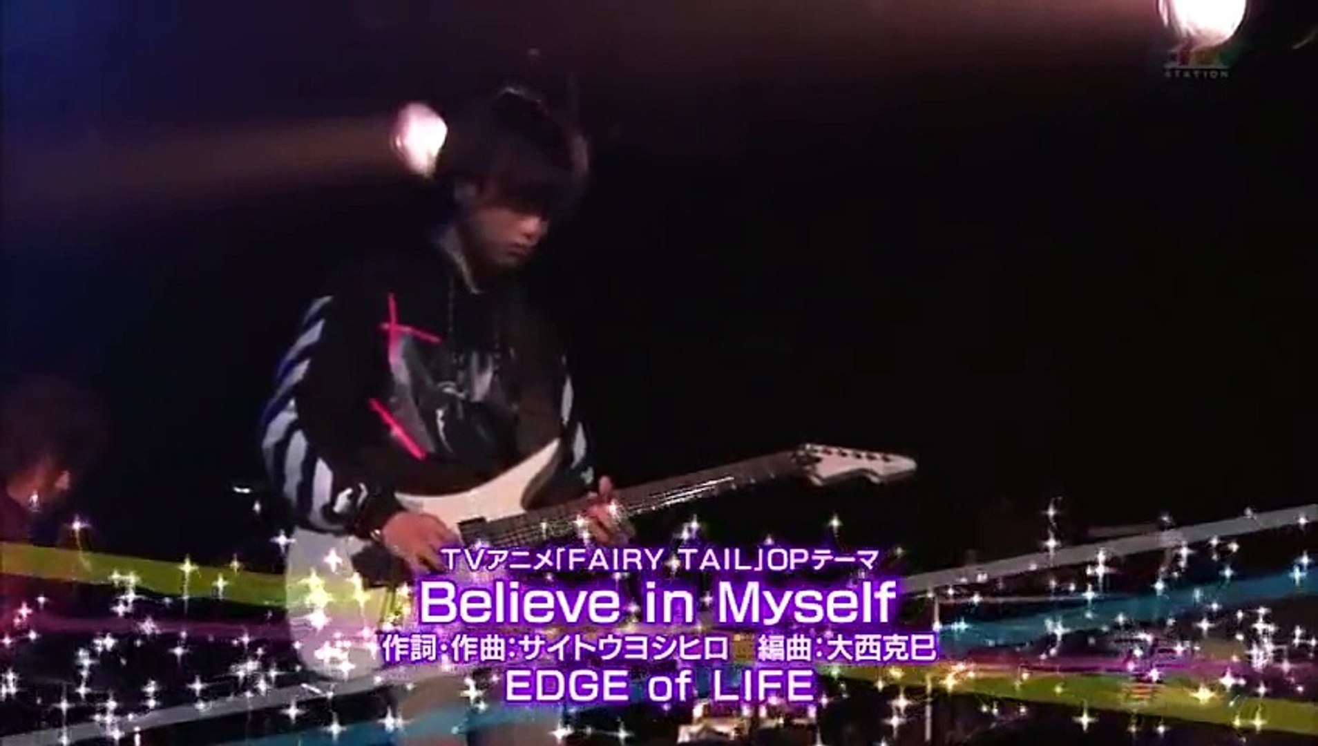 Believe In Myself Opening N 21 De Fairy Tail In Live Video Dailymotion
