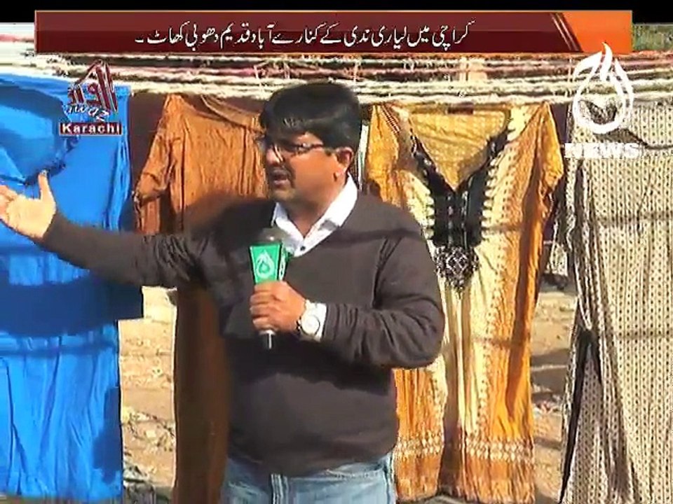 Awaz-28th December-2015