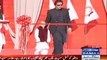 Shaukat Khanam Peshawar Inaugurated by Small Kid