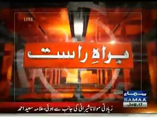 Shaukat Khanum Hospital inaugurated in Peshawar - 29th December 2015