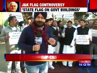 Political fight over Mufti's government's note on J&K flag
