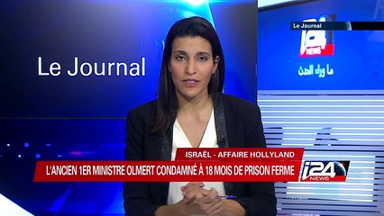 Un ancien Premier Ministre en prison : quels aménagements?