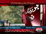 4 killed 16  injured in explosion near NADRA office in Mardan