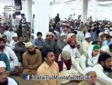 Imam HUSSAIN ki Qurbani ka Maqsad or Ummat k Muhammad Raza SaQib Mustafai