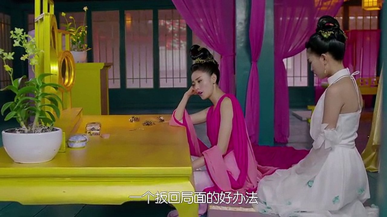 太子妃_22