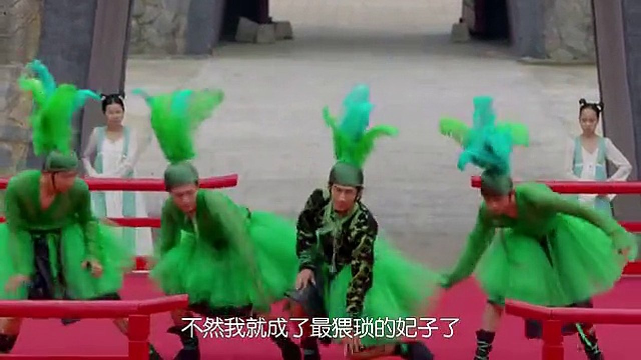 太子妃_23