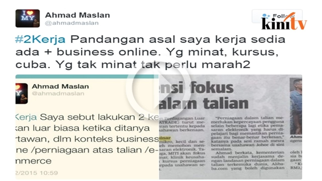 Ahmad Maslan: Janganlah marah-marah kalau tak minat