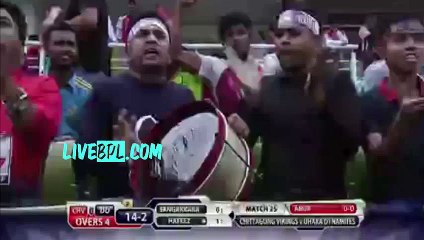Mohammad Amir AMAZING OUT Mohammad Hafeez | BPL T20 8 December 2015