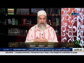 الشيخ شمس الدين ..أصبحوا الآن في المساجد  يرّقدو ويشخروا ويتعانقوا