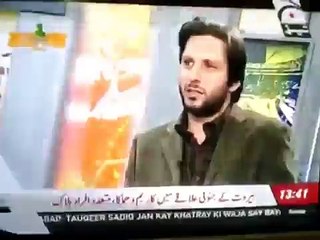 Tezabi Totay Geo Tez Funny Shahid Afridi