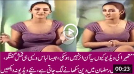 Vulgar Clip Of Mathira Which Wasn’t On Aired by Censor Board