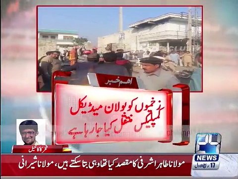 Mardan- bomb blast in Nadra office