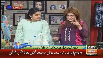 Multani Mitti Se Rang Kaise Gora Kar Sakte Hain