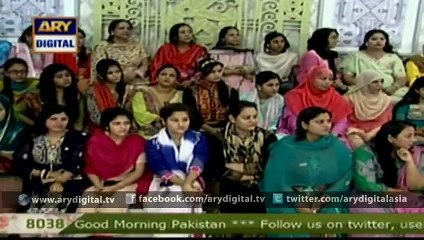 Medicines that will make your skin glow