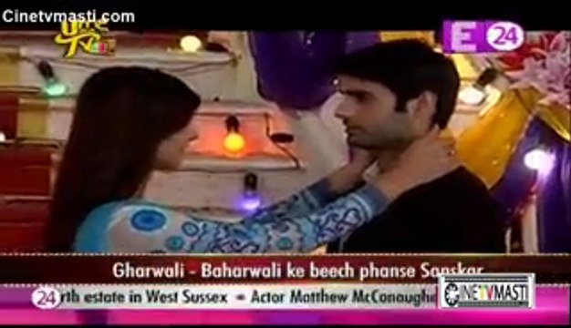 Sanskaar Ko Kavita Ki Baahon Mein Dekh Kar Swara Ke Aankh Mein Aaye Aansu 29th December 2015 Swaragini