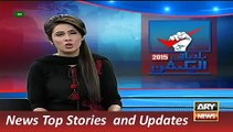ARY News Headlines 2 November 2015, Imran Khan Call PTI Meeting on LB Election