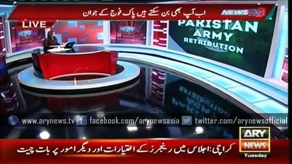 Exciting New Video Game Inspired by APS Attack 🚀