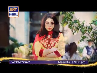 Maamta OST Drama on ARY Digital Full Title Song