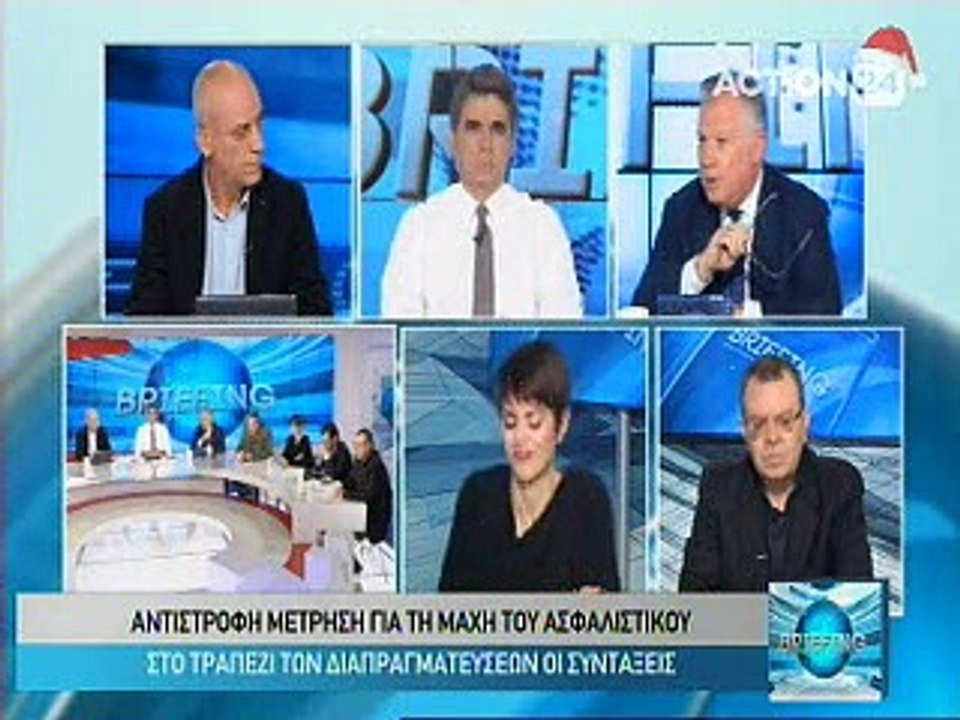 Briefing 28-12-2015