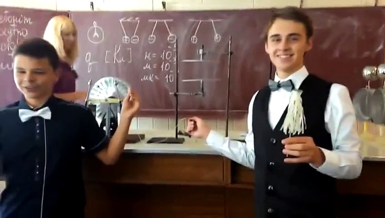 Урок физики