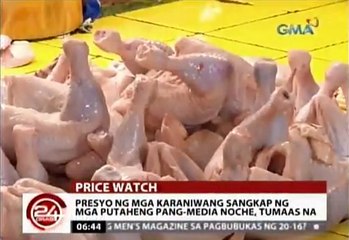 24 Oras December 29 2015 P2/5