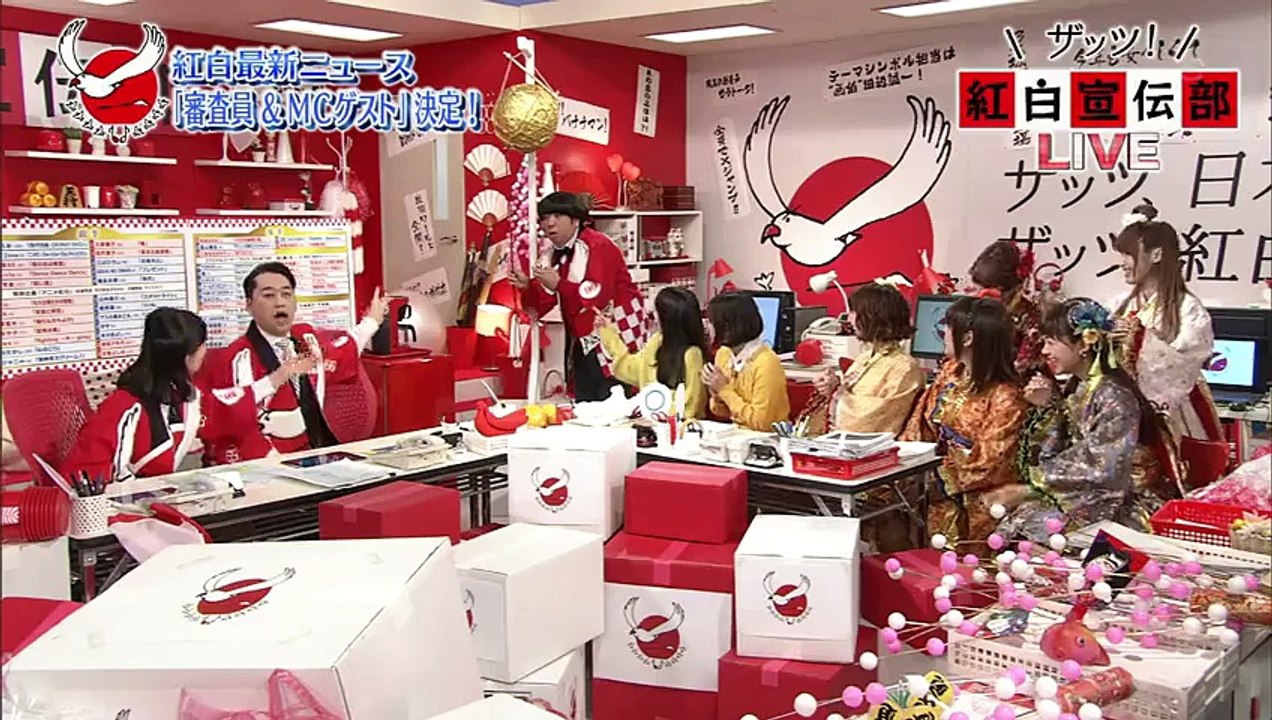 151226&28 紅白決定 ＆ 表現の極意番宣
